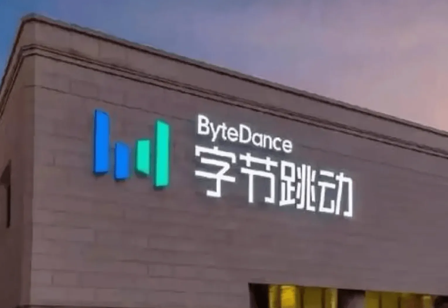 Seedance 2.1 Expected in Late June · Six Major Upgrades · Prices Unchanged